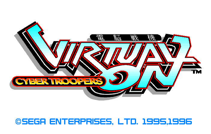 Virtual-On Cyber Troopers Title Screen